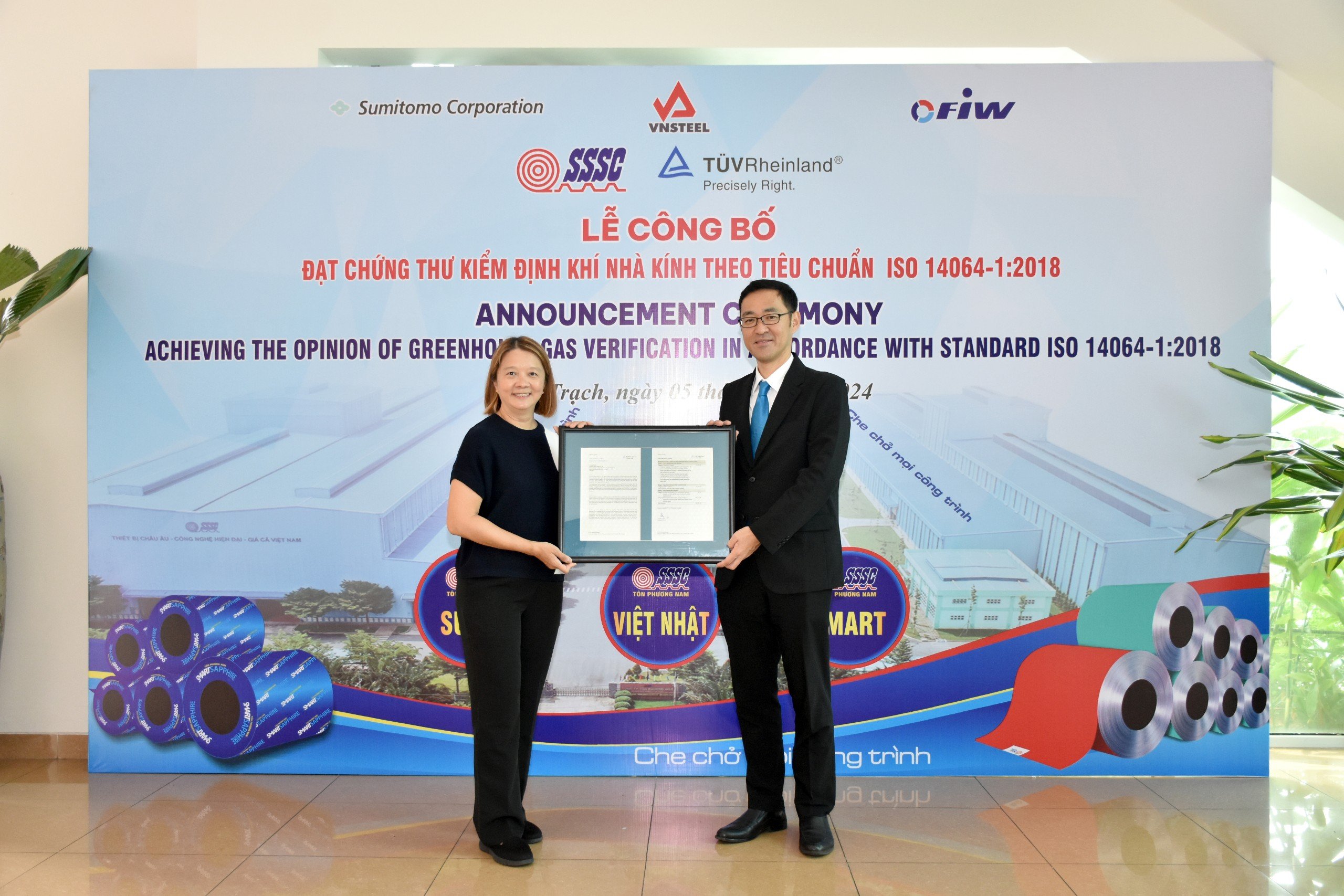 Công ty Tôn Phương Nam đạt chứng nhận kiểm kê khí nhà kính theo Tiêu chuẩn ISO 14064-1:2018